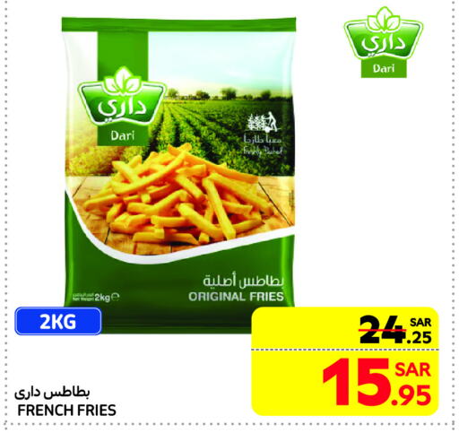 available at Carrefour Market in KSA, Saudi Arabia, Saudi - Dammam