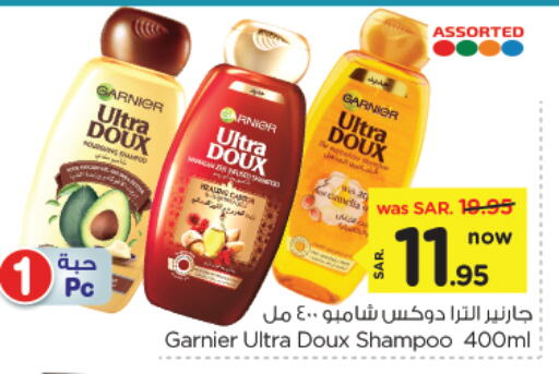 GARNIER Shampoo / Conditioner available at Nesto in KSA, Saudi Arabia, Saudi - Dammam