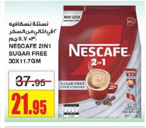 NESCAFE Coffee available at Al Sadhan Stores in KSA, Saudi Arabia, Saudi - Riyadh