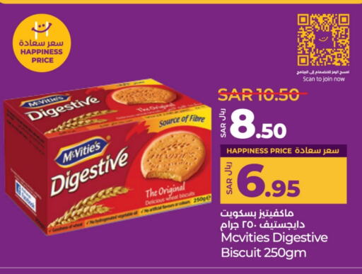 available at LULU Hypermarket in KSA, Saudi Arabia, Saudi - Hafar Al Batin