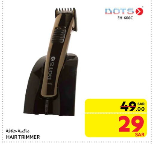 Hair Remover  available at Carrefour in KSA, Saudi Arabia, Saudi - Medina