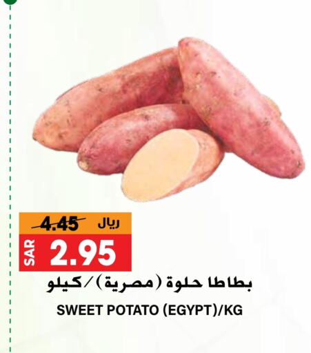 بطاطا حلوة from Egypt available at جراند هايبر in مملكة العربية السعودية, السعودية, سعودية - الرياض