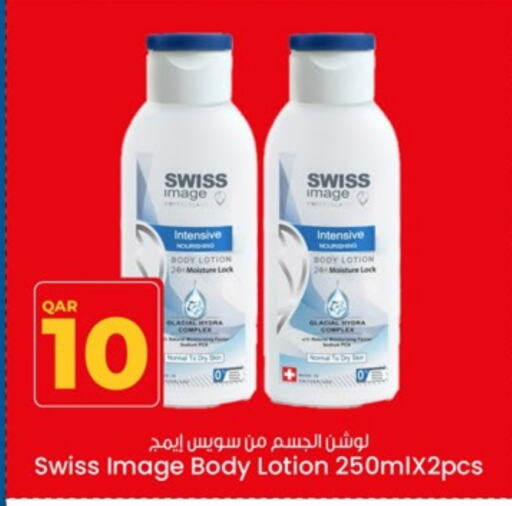 Body Lotion & Cream available at Paris Hypermarket in Qatar - Umm Salal