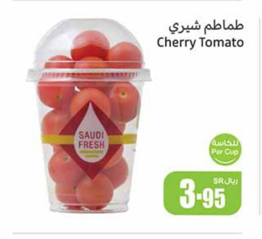 Cherry Cherry tomato from Saudi Arabia available at أسواق عبد الله العثيم in مملكة العربية السعودية, السعودية, سعودية - خميس مشيط