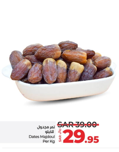 available at LULU Hypermarket in KSA, Saudi Arabia, Saudi - Al Khobar