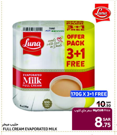 LUNA Evaporated Milk available at Carrefour in KSA, Saudi Arabia, Saudi - Riyadh