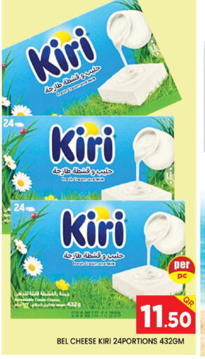 KIRI available at Doha Stop n Shop Hypermarket in Qatar - Doha