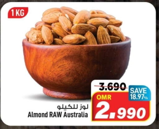 available at MARK & SAVE in Oman - Muscat