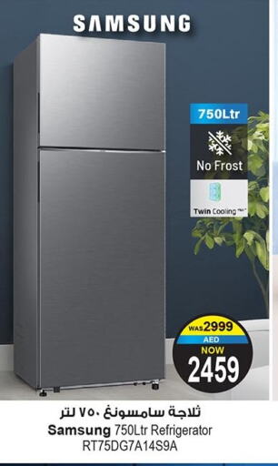 SAMSUNG Refrigerator available at Ansar Gallery in UAE - Dubai