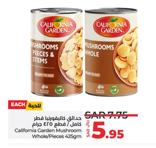 CALIFORNIA available at LULU Hypermarket in KSA, Saudi Arabia, Saudi - Abha