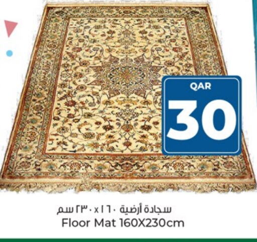 available at باريس هايبرماركت in قطر - الدوحة