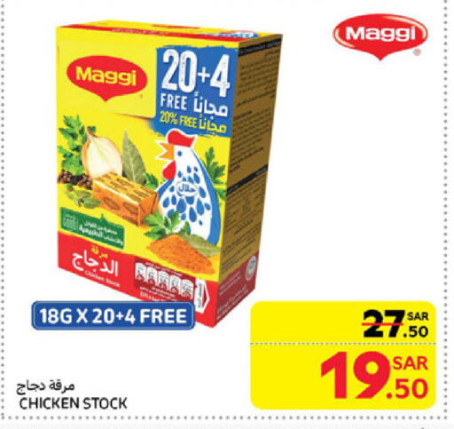 MAGGI available at Carrefour in KSA, Saudi Arabia, Saudi - Medina