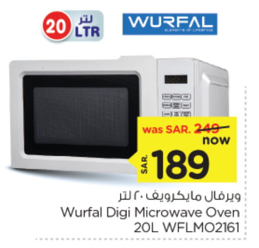 WURFAL Microwave Oven available at Nesto in KSA, Saudi Arabia, Saudi - Al Hasa