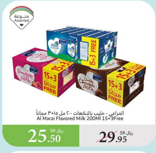 المراعي حليب بنكهات available at الراية in مملكة العربية السعودية, السعودية, سعودية - القنفذة