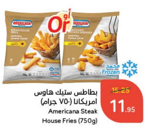 available at Hyper Panda in KSA, Saudi Arabia, Saudi - Abha