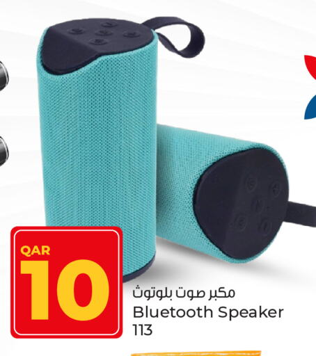 Speaker available at Paris Hypermarket in Qatar - Umm Salal