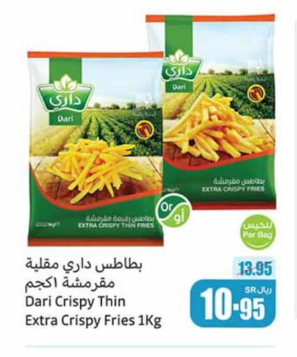 available at Othaim Markets in KSA, Saudi Arabia, Saudi - Abha