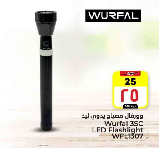 available at Hyper Al Wafa in KSA, Saudi Arabia, Saudi - Mecca