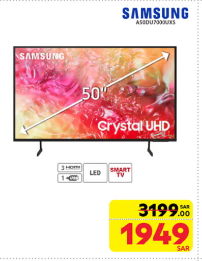 SAMSUNG Smart TV available at Carrefour in KSA, Saudi Arabia, Saudi - Al Khobar