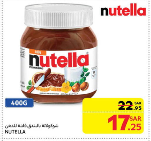 NUTELLA Chocolate Spread available at Carrefour in KSA, Saudi Arabia, Saudi - Jeddah