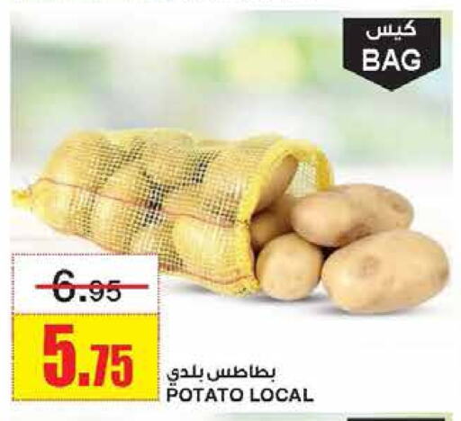 بطاطا available at أسواق السدحان in مملكة العربية السعودية, السعودية, سعودية - الرياض