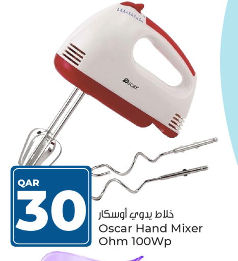 Mixer / Grinder available at Paris Hypermarket in Qatar - Al-Shahaniya