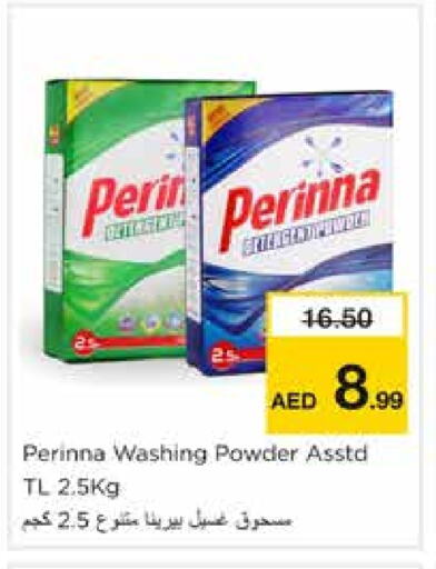 PERINNA Detergent available at Nesto Hypermarket in UAE - Sharjah / Ajman