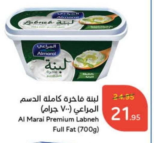 available at هايبر بنده in مملكة العربية السعودية, السعودية, سعودية - ينبع