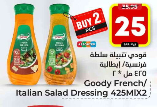 GOODY Dressing available at Hyper Al Wafa in KSA, Saudi Arabia, Saudi - Riyadh