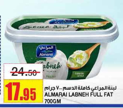 ALMARAI Labneh available at Al Sadhan Stores in KSA, Saudi Arabia, Saudi - Riyadh