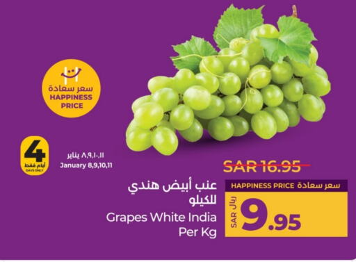 Grapes from India available at LULU Hypermarket in KSA, Saudi Arabia, Saudi - Jeddah