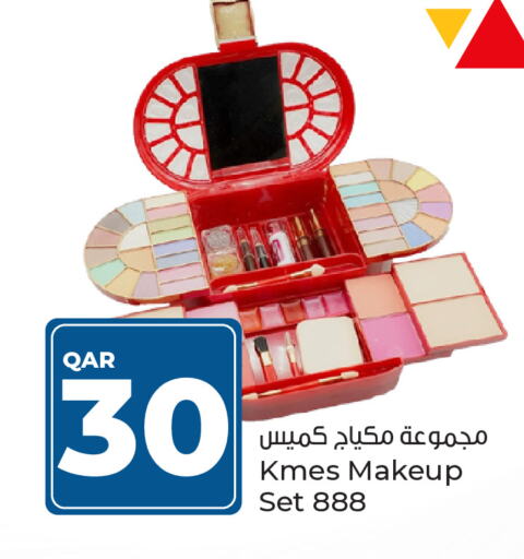 available at Paris Hypermarket in Qatar - Doha