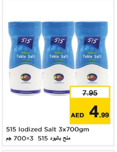 Salt available at Nesto Hypermarket in UAE - Sharjah / Ajman