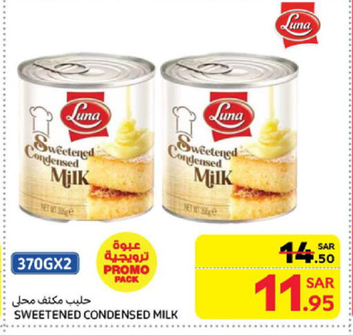 LUNA Condensed Milk available at Carrefour in KSA, Saudi Arabia, Saudi - Jeddah