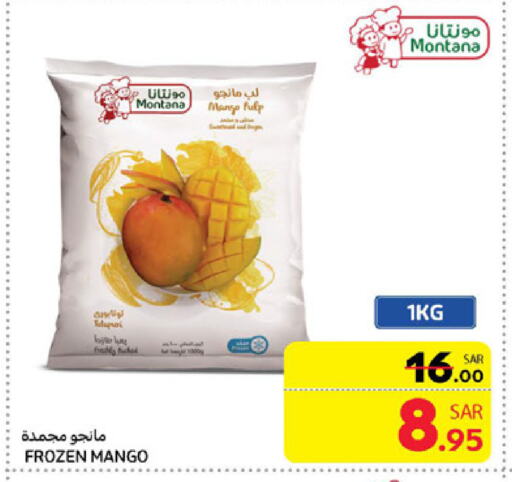 Mango available at كارفور in مملكة العربية السعودية, السعودية, سعودية - سكاكا