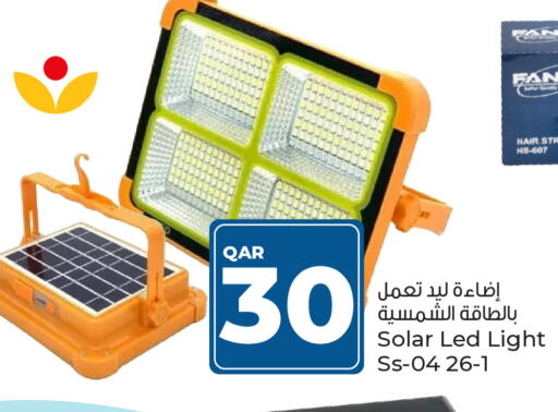 available at Paris Hypermarket in Qatar - Doha