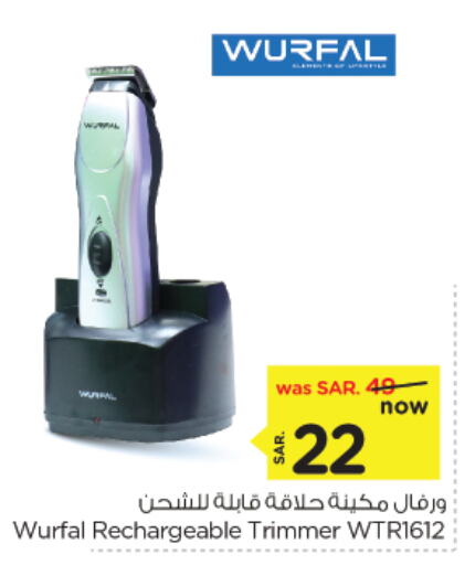 Hair Remover  available at Nesto in KSA, Saudi Arabia, Saudi - Jubail