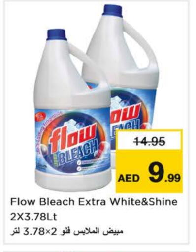 FLOW Bleach available at Nesto Hypermarket in UAE - Sharjah / Ajman