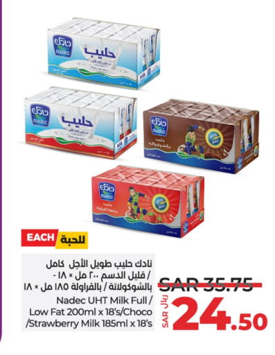 NADEC Flavoured Milk available at LULU Hypermarket in KSA, Saudi Arabia, Saudi - Al Hasa