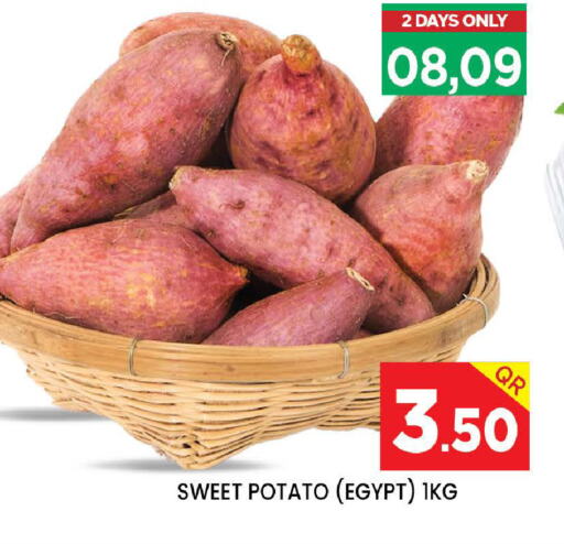 Sweet Potato from Egypt Qatar available at Doha Stop n Shop Hypermarket in Qatar - Al Rayyan