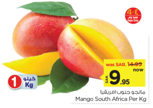 زيبا مانجو from South Africa available at نستو in مملكة العربية السعودية, السعودية, سعودية - المنطقة الشرقية