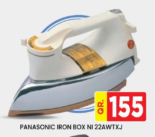 PANASONIC Ironbox available at Doha Stop n Shop Hypermarket in Qatar - Al Wakra