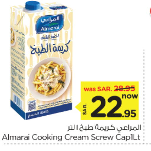 ALMARAI Whipping / Cooking Cream available at Nesto in KSA, Saudi Arabia, Saudi - Al Hasa