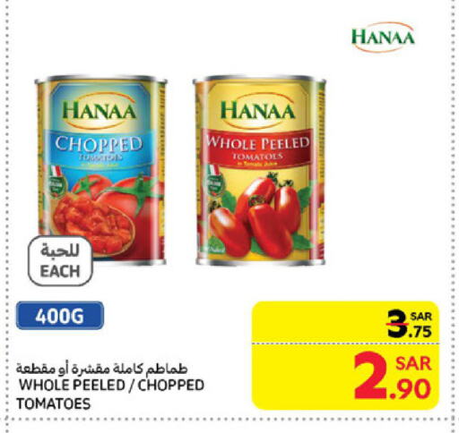 Hanaa available at Carrefour in KSA, Saudi Arabia, Saudi - Medina