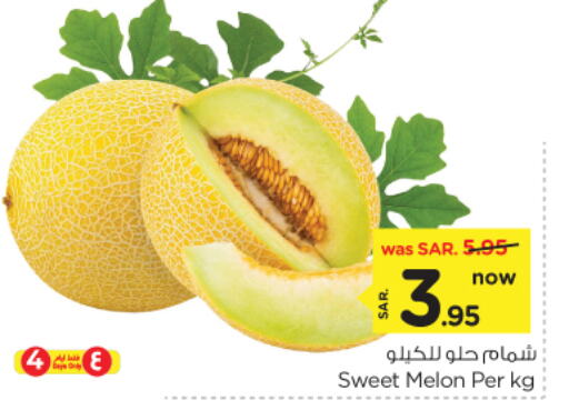 Sweet melon available at Nesto in KSA, Saudi Arabia, Saudi - Riyadh