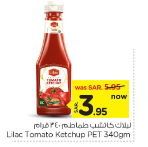 LILAC Tomato Ketchup available at Nesto in KSA, Saudi Arabia, Saudi - Riyadh