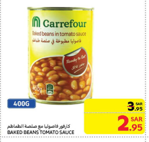 Tomato available at Carrefour in KSA, Saudi Arabia, Saudi - Jeddah