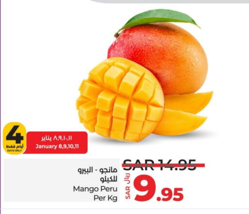 Mangoes available at LULU Hypermarket in KSA, Saudi Arabia, Saudi - Tabuk