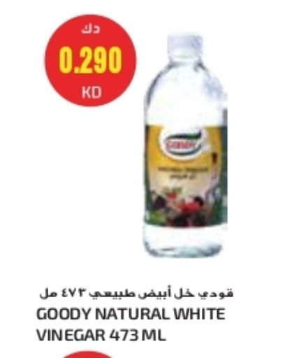 GOODY Vinegar available at Grand Costo in Kuwait - Ahmadi Governorate