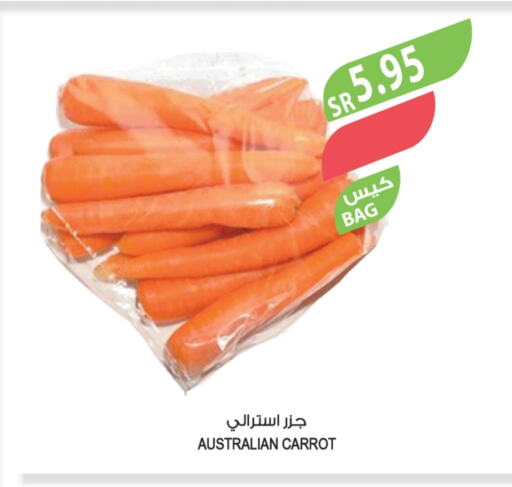 Carrot from Australia available at Farm  in KSA, Saudi Arabia, Saudi - Najran